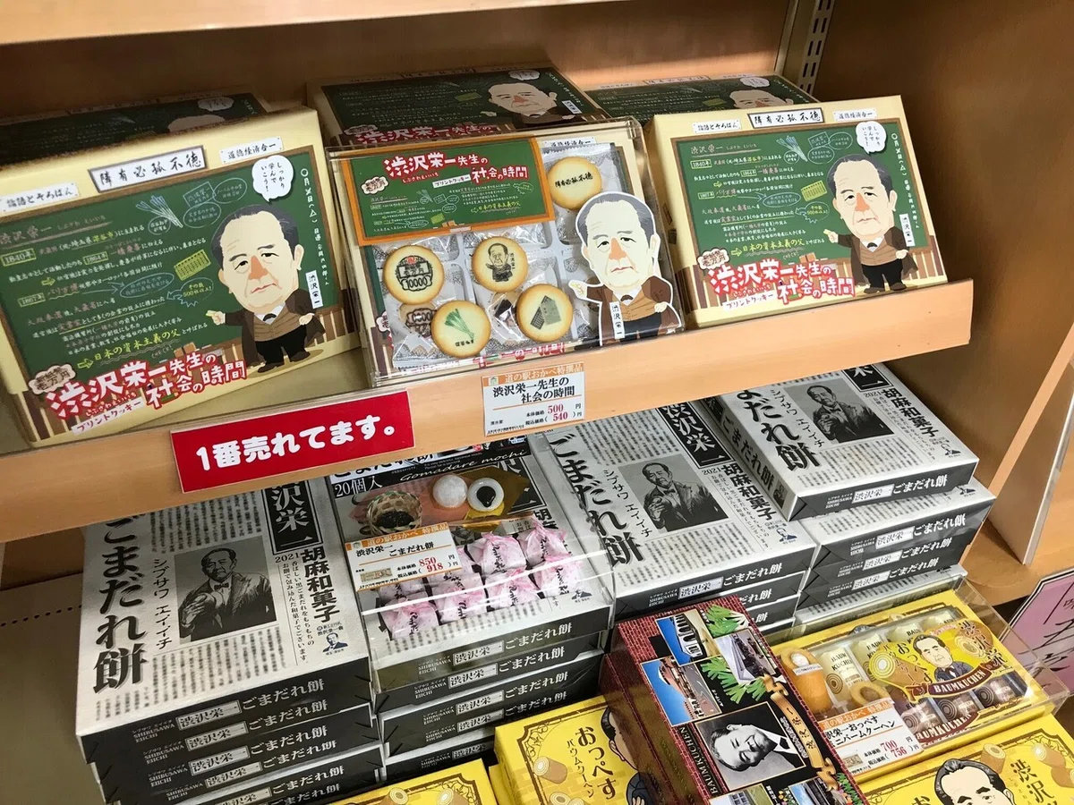 画像6