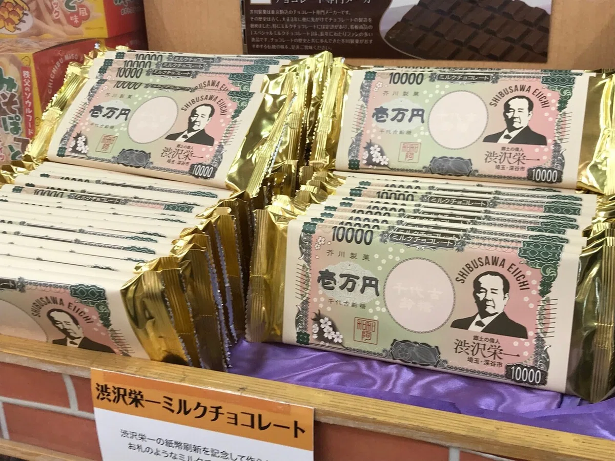 画像7