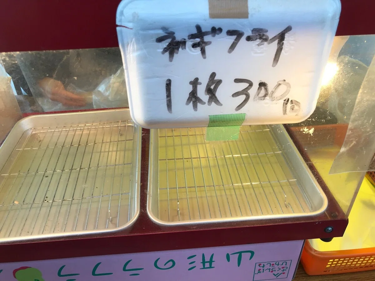 画像14
