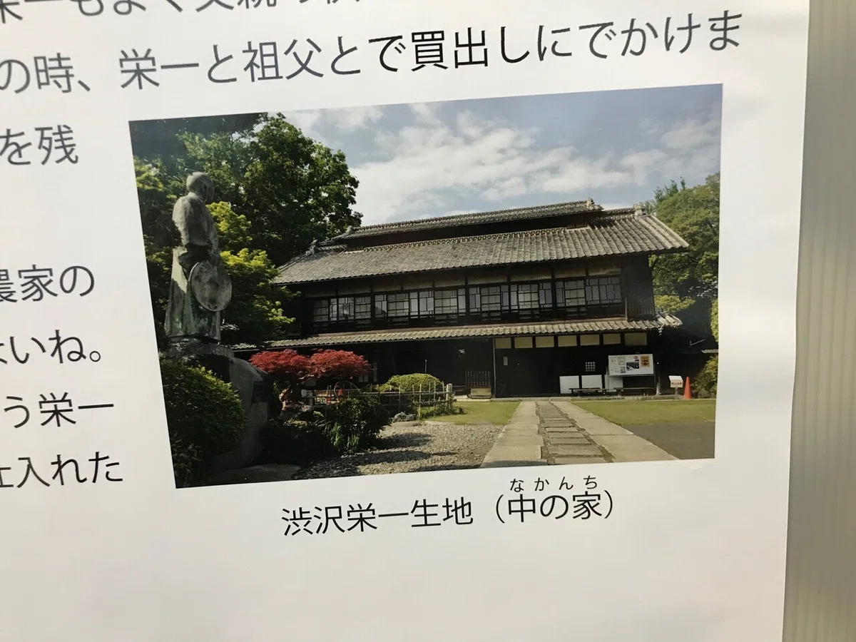 画像17