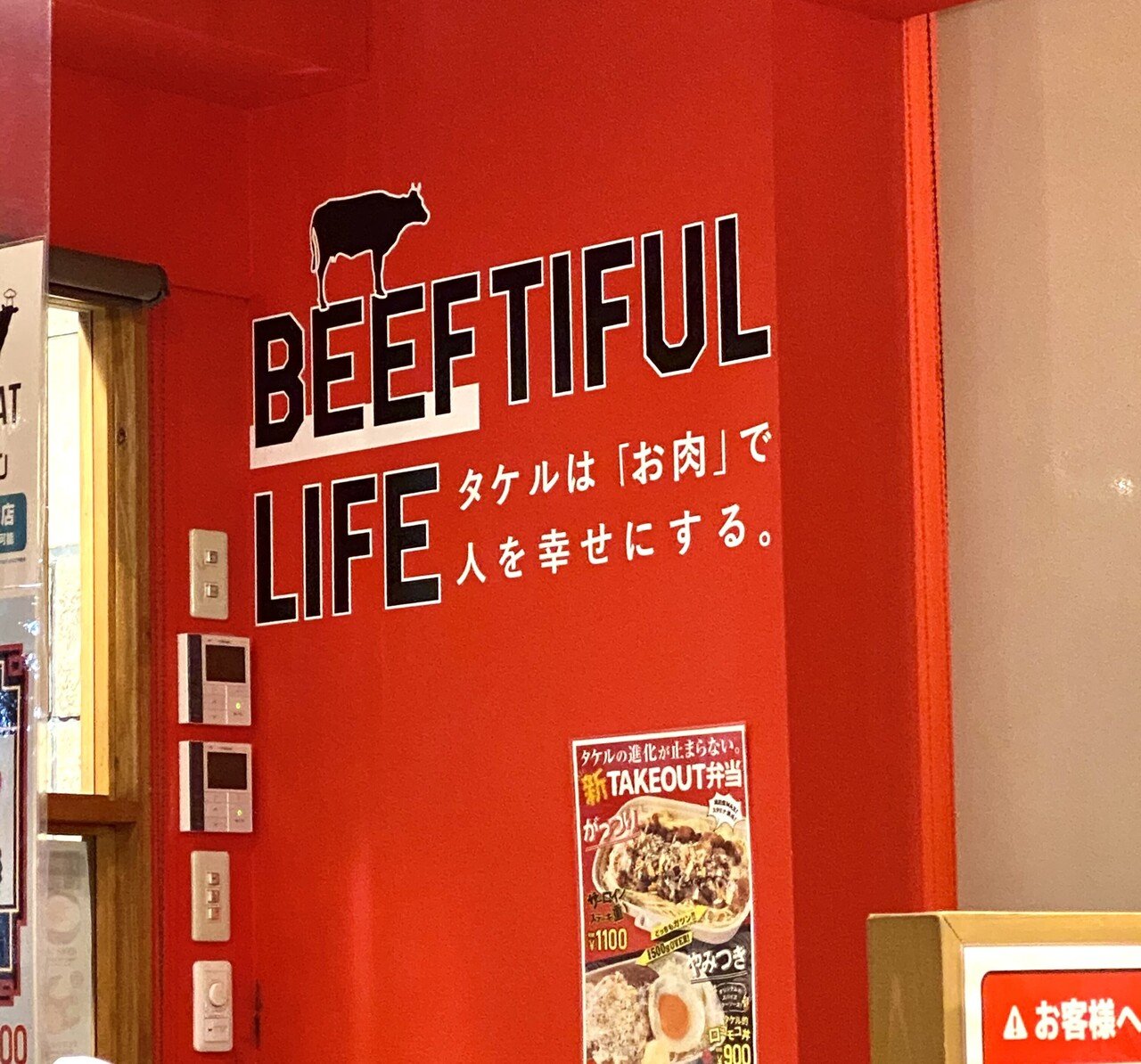 今日はm 1グランプリを見るので 早々に風呂に入ってステーキ弁当を用意しテレビの前でスタンバイ その合間に 水曜どうでしょう を見て笑った 何回見ても笑う 洋ちゃん最高 どうでしょう 見てたら旅がした のりまき Note 今日はm 1グランプリを見るので 早々に風呂に入ってステーキ弁当を用意しテレビの前でスタンバイ その合間に 水曜どうでしょう を見て笑った 何回見ても笑う 洋ちゃん最高 どうでしょう 見てたら旅がした のりまき Note