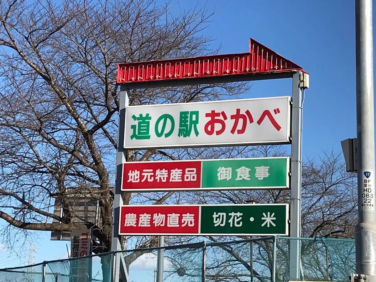 画像18