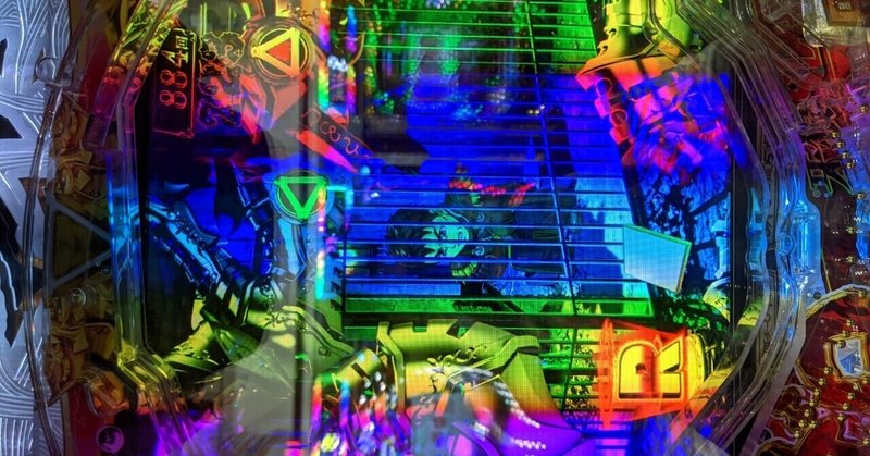 メシウマ ここ2週間のパチンコ地獄の実践報告 天井は俺の嫁 Note