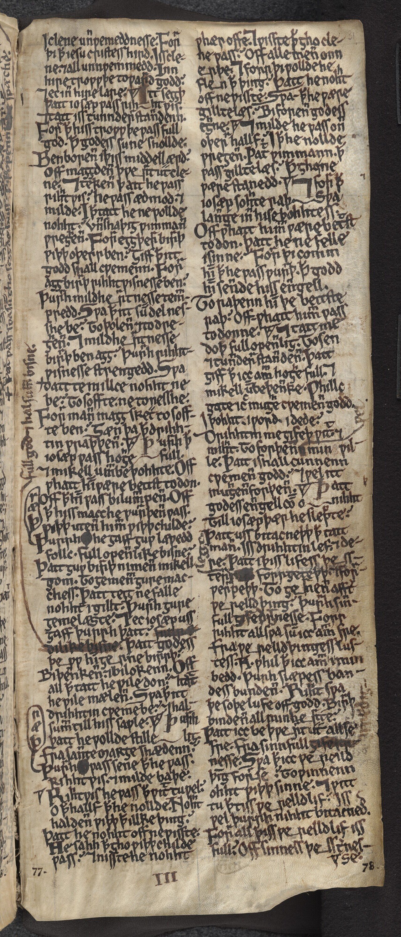 イギリス手書き文字の歴史』｜ひよこのるる