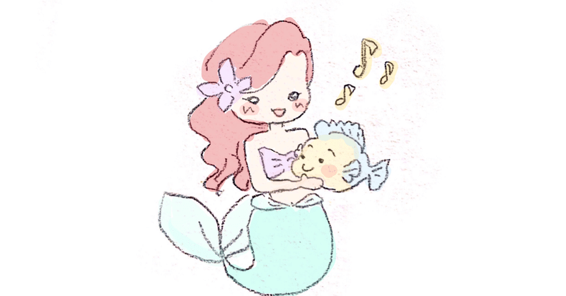 声の王子様 の新着タグ記事一覧 Note つくる つながる とどける