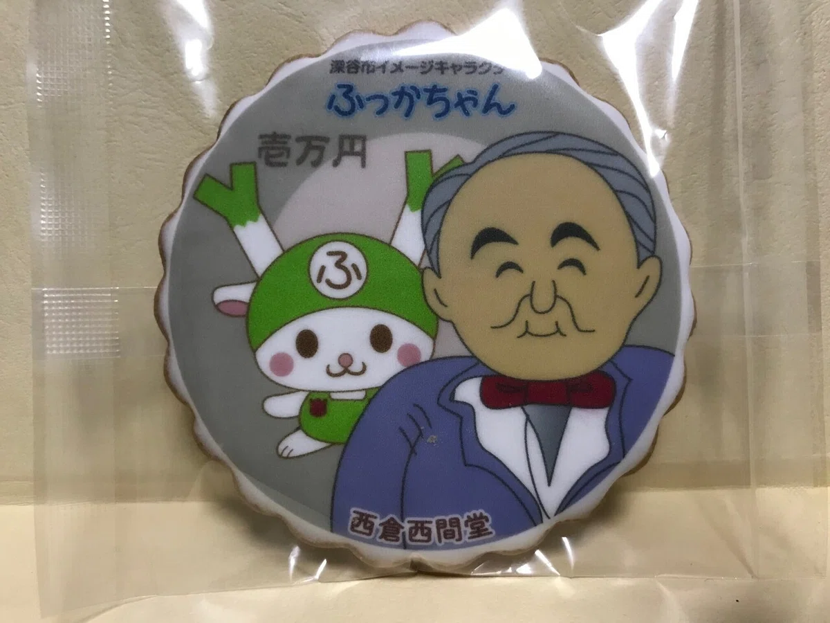 画像34