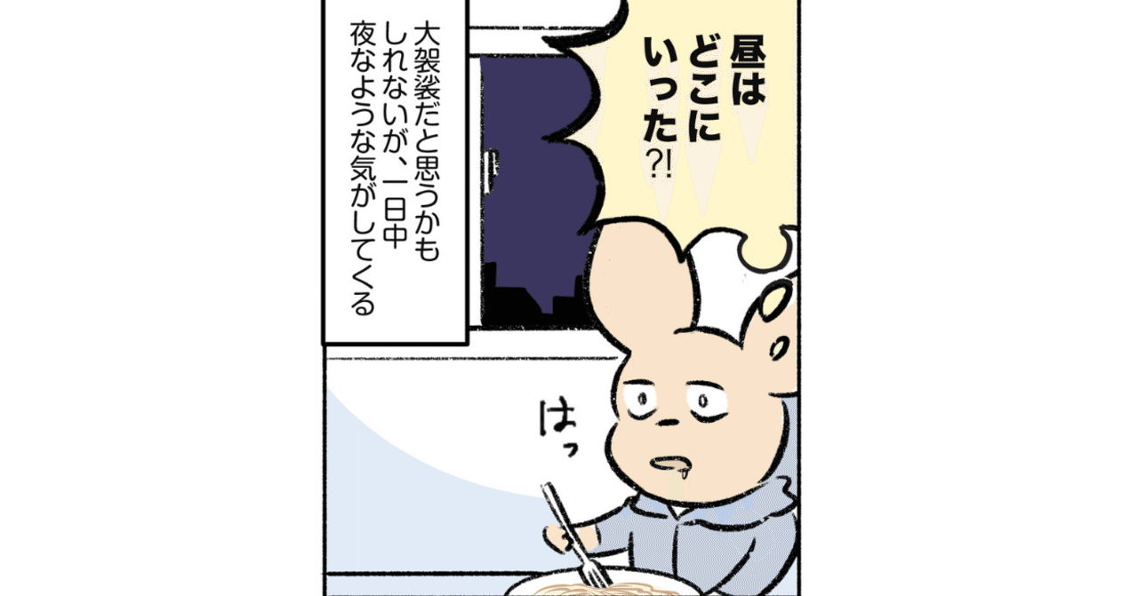 ハイドパークに遊園地が現れるほど イギリスのクリスマスは明るかった Mayu Sugimoto Note ハイドパークに遊園地が現れるほど イギリスのクリスマスは明るかった Mayu Sugimoto Note