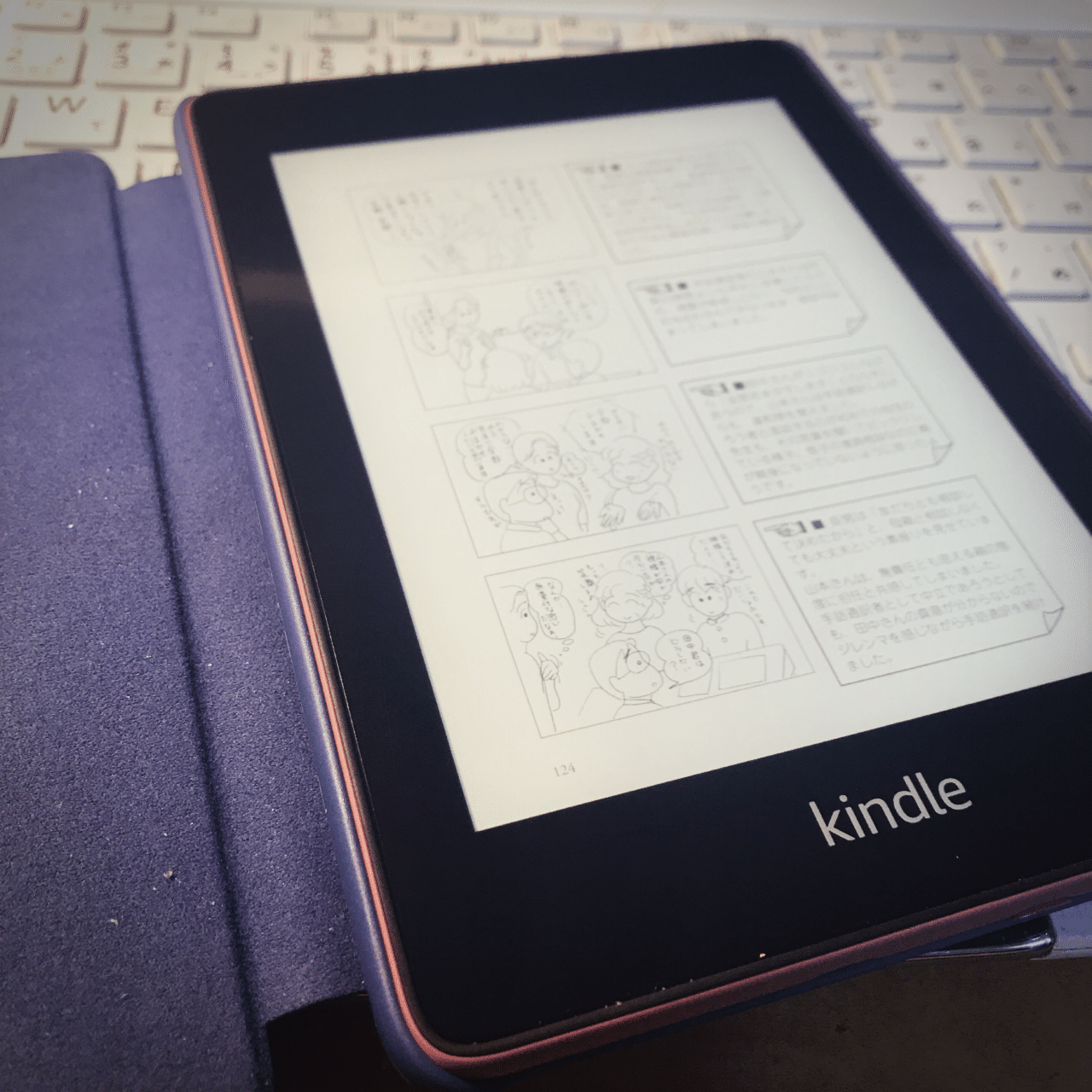 漫画で読む手話通訳事例集 やっと読了です 手話通訳現場で起こる様々の事例と こんな時どうすればいいの と思う出来事が4コマ漫画形式で紹介されてます 技能検定3級レベルなので ほーっ成程と感じるだけで実生 Atsuko 車椅子で入れる美味しいお店管理人 Note 漫画で読む手話通訳事例集 やっと読了です 手話通訳現場で起こる様々の事例と こんな時どうすればいいの と思う出来事が4コマ漫画形式で紹介されてます 技能検定3級レベルなので ほーっ成程と感じるだけで実生 Atsuko 車椅子で入れる美味しいお店管理人 Note