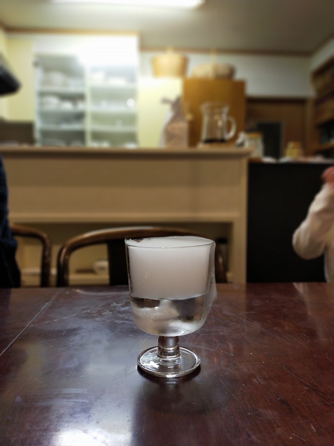 寒い日の遊びかた イワタ ニミ てきとう療育 Note 寒い日の遊びかた イワタ ニミ てきとう療育 Note