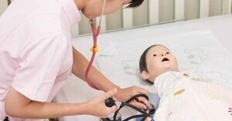 都立看護専門学校 年解答 メディゼミ公式 ぷじの古文 医療系受験生応援 Note