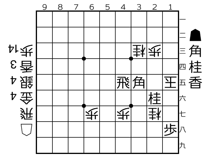 11 詰め上がり重視01