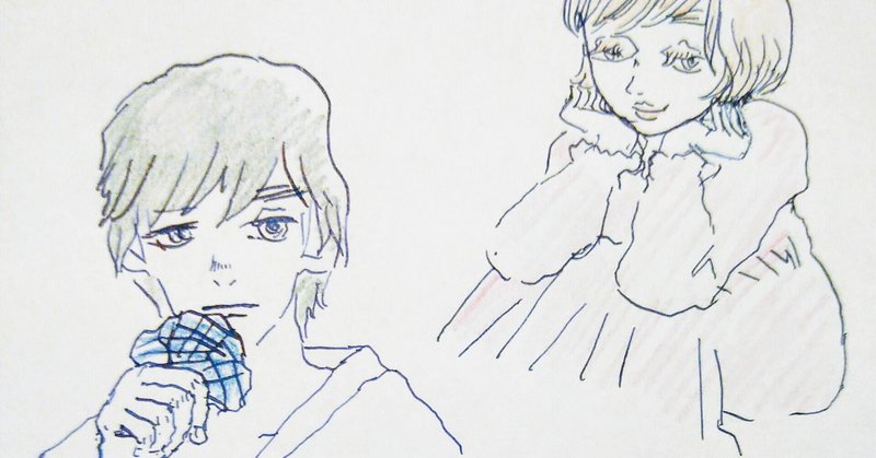 20年10 24 小説 ギャグ パロディー 鬼滅の刃 no 2 第一章 鬼尻の刃 駄洒落ンジャーの 不真面目 ニュースコメント note