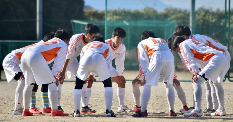 福岡県新人サッカー大会北部予選 中間高校 最終更新12月27日 大 Note 福岡県新人サッカー大会北部予選 中間高校 最終更新12月27日 大 Note