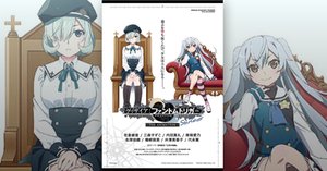 映画レビュー】世知辛く苦い銃少女物インディーズ映画『UNDER 映画レビュー】世知辛く苦い銃少女物インディーズ映画『UNDER