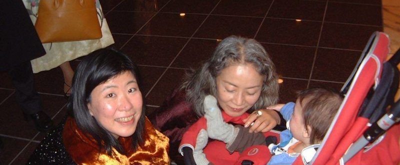 偉大な人生 吉本ばなな Note 偉大な人生 吉本ばなな Note
