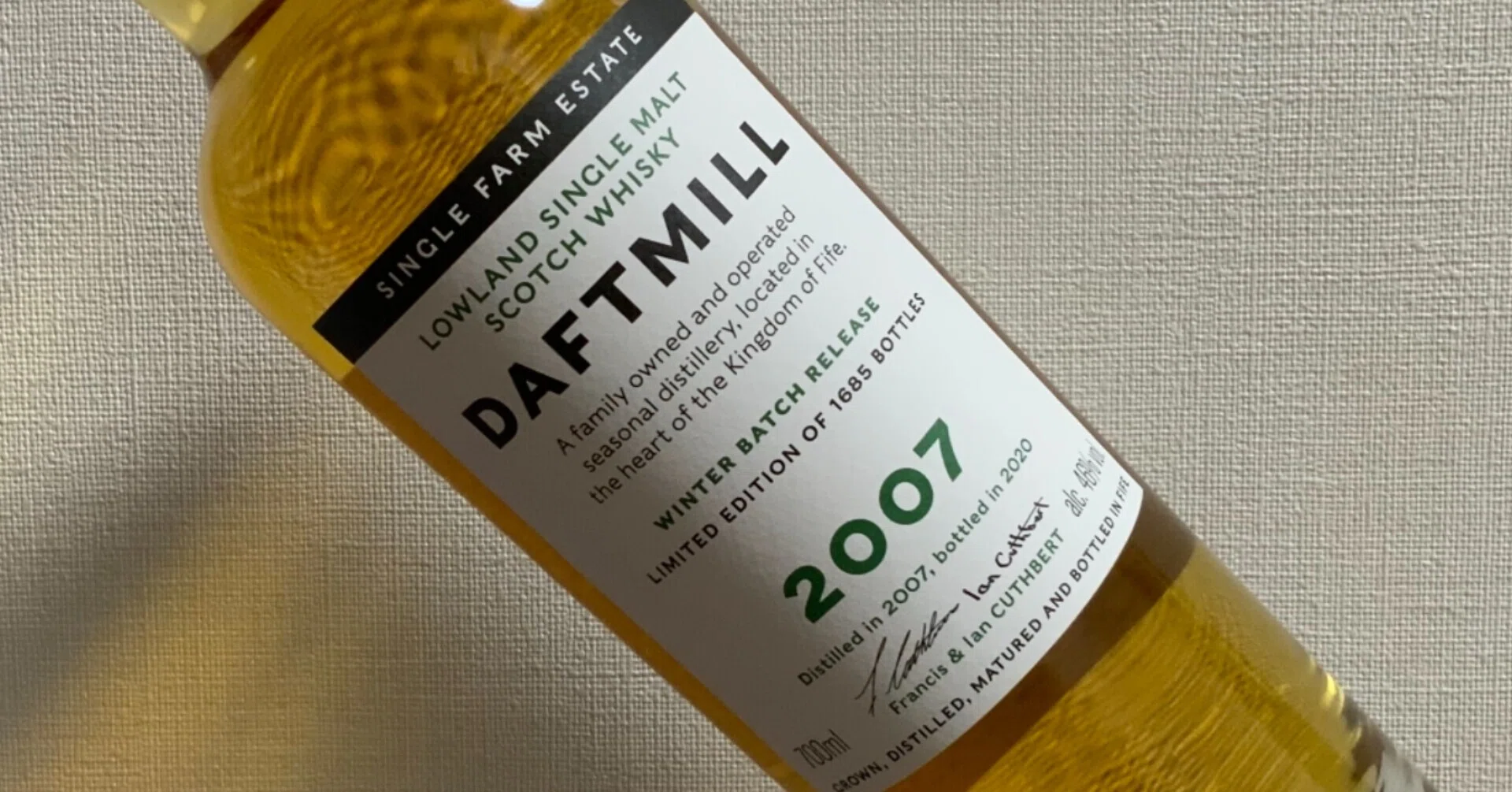 ダフトミル 2007 12年 - DAFTMILL 2007 12Y｜すこっつのdramkan