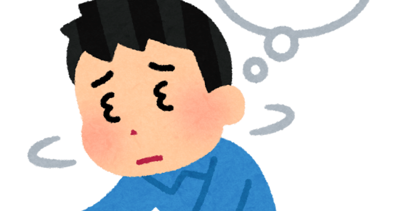 技術者には試行錯誤は圧倒的に悪であると腹落ちした話 牛尾 剛 Note 技術者には試行錯誤は圧倒的に悪であると腹落ちした話 牛尾 剛 Note