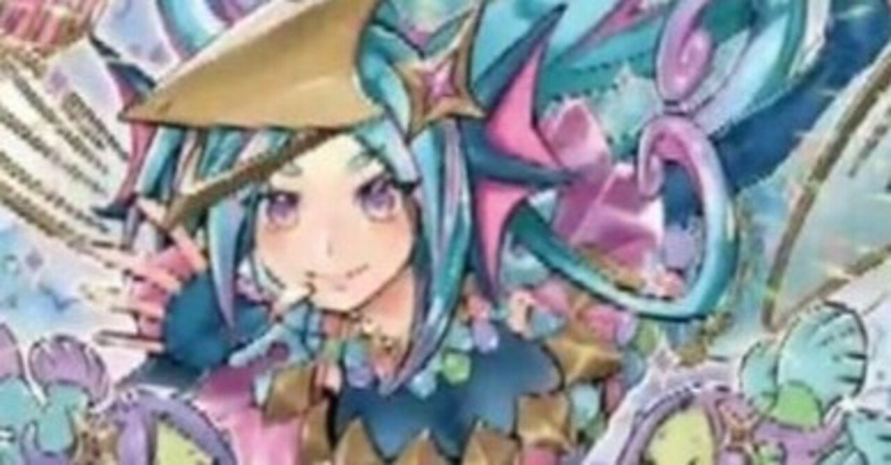 アマビエ 遊戯王
