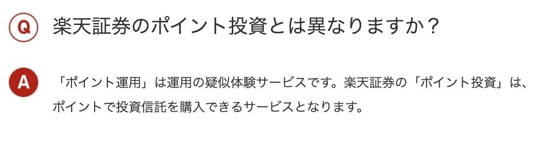 スクリーンショット 2020-12-20 23.29.43