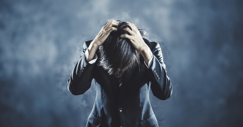 日本人はお金を稼ぐことに罪悪感がある 女王学のススメ 柊木マキ Note