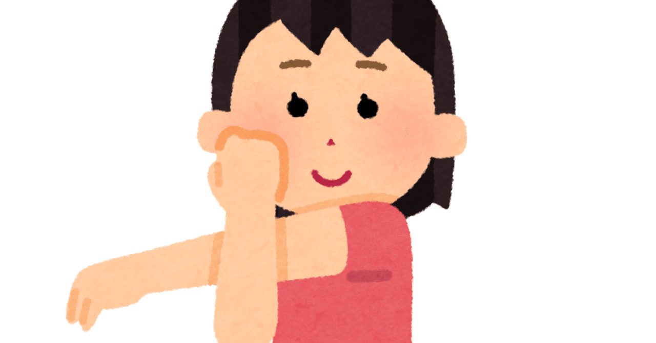 無料ダウンロード可能な自主トレ用のサイトを見つけました いえやす Note