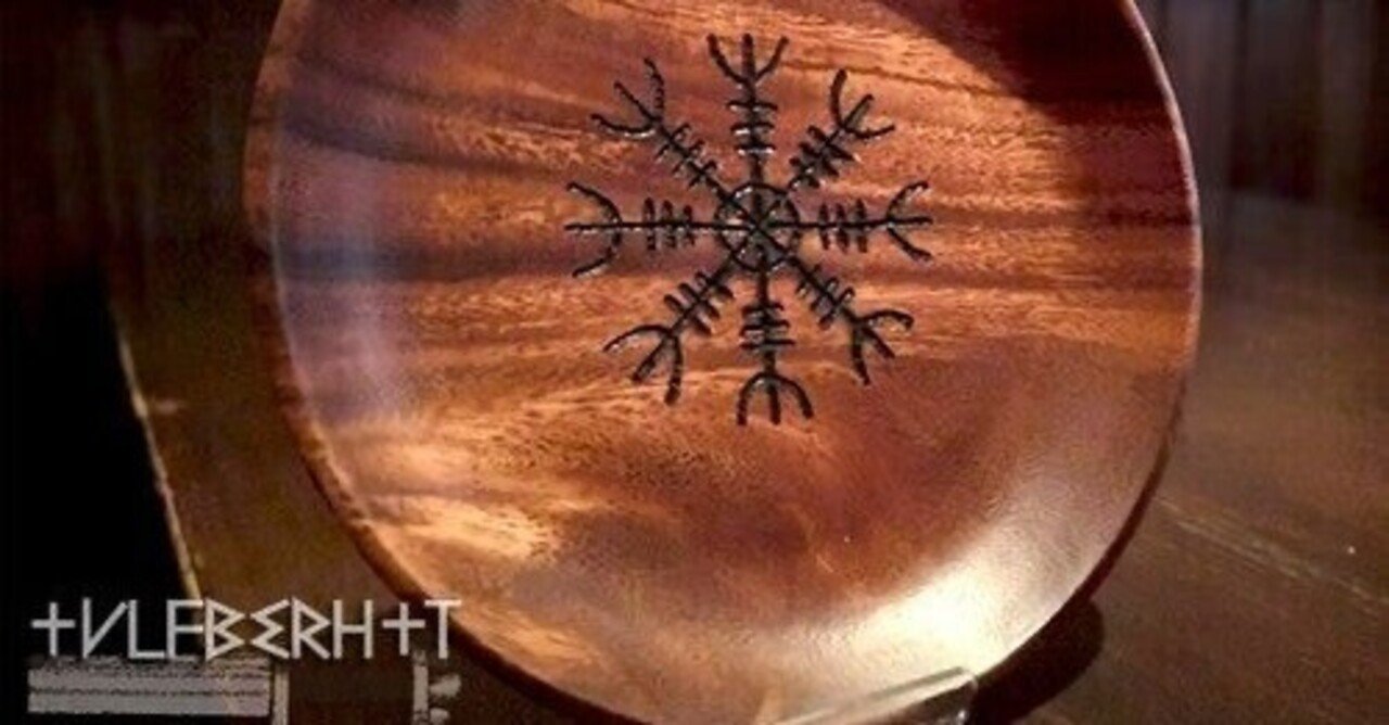 北欧の魔法のシンボル Helm Of Awe 畏怖の兜 恐怖の舵輪 ウルフバート トーキョー Note