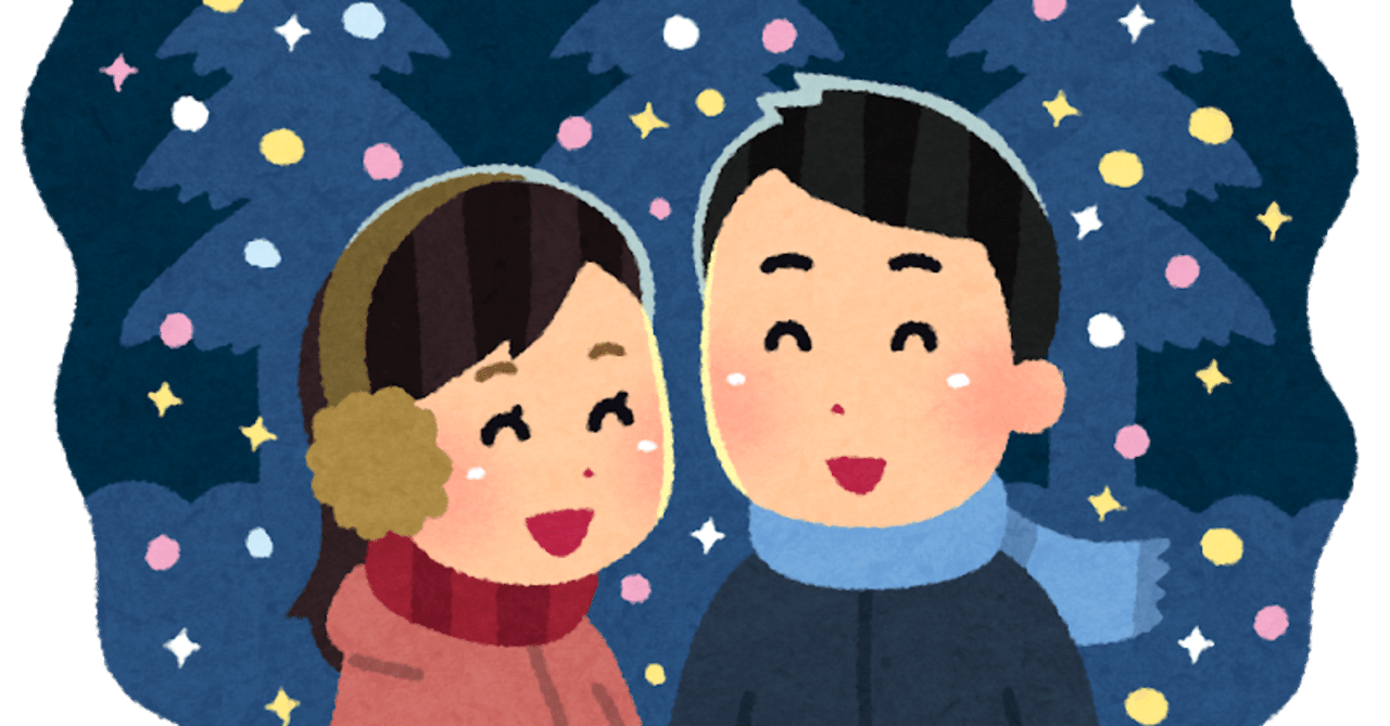 著作権フリーの漫才 ご自由にお使いください その27 それぞれの年末 原案 Pn Boopoo 矢島ノブ雄 オシエルズ Note