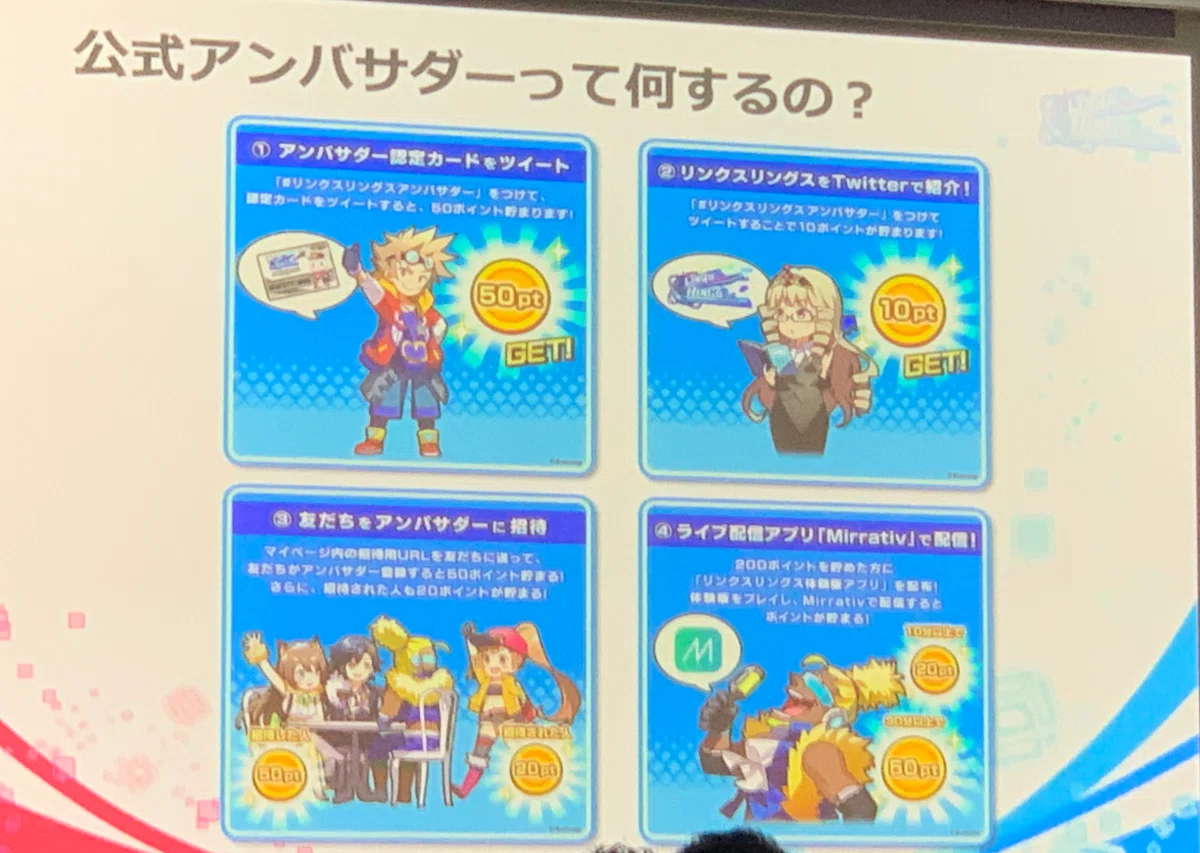 画像12