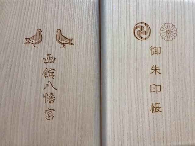 第1389回 鳥と関係する神社 ⑴|翆野 大地|note