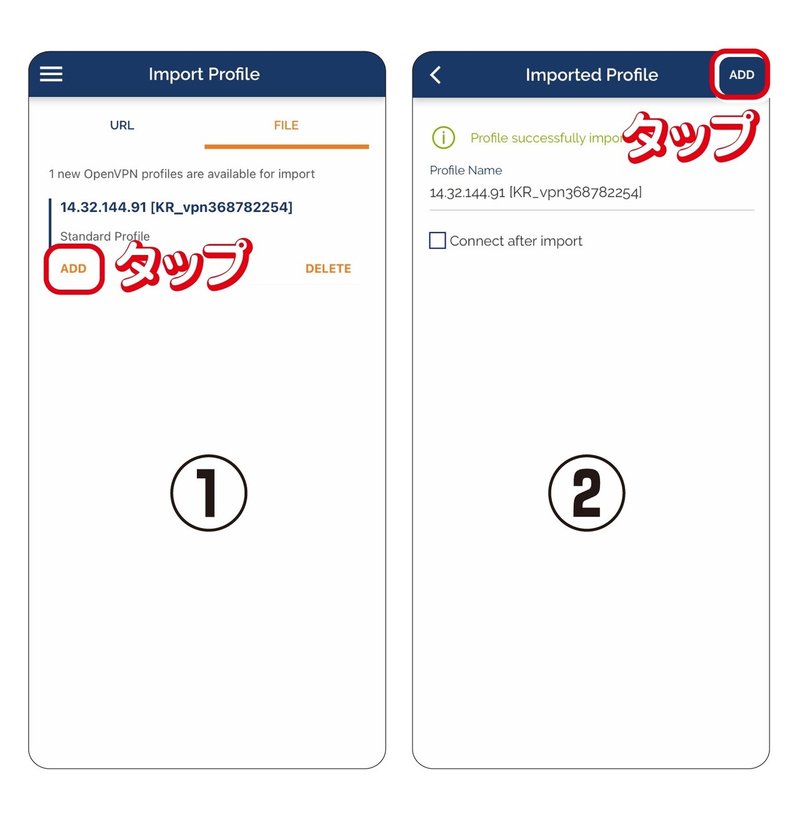 Naver動画を日本で再生する方法 Hol Note Naver動画を日本で再生する方法 Hol Note