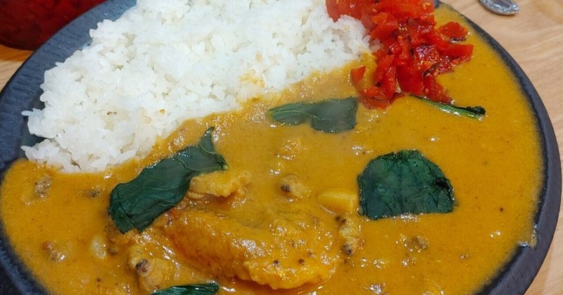 スリランカカレー カシミールカレー 欧州カレー 謎の三択カレーの店が出来たよ Darjeeling Spice 中井店 12 4 じょいっこ Note スリランカカレー カシミールカレー 欧州カレー 謎の三択カレーの店が出来たよ Darjeeling Spice 中井店 12 4 じょいっこ Note