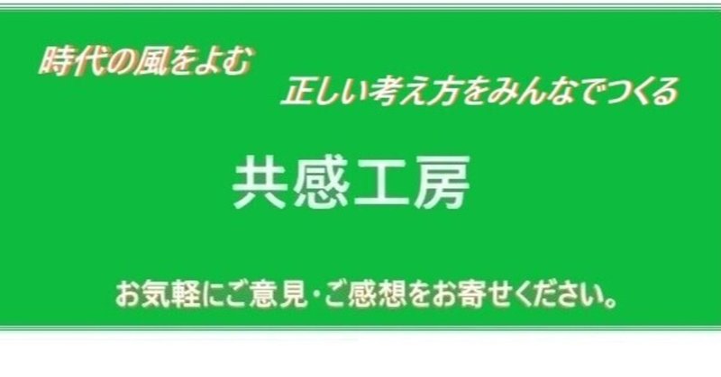 及ば が たる 意味 如 過ぎ し は ざる 「過ぎたるは及ばざるが如し」の意味や使い方は？読書好きの現役看護師が解説！