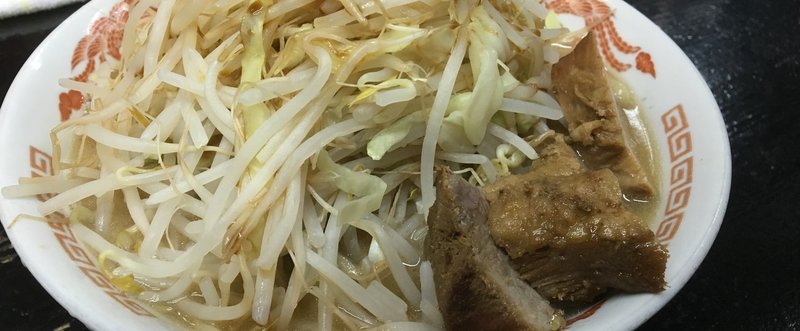 企画はラーメンに学べ！その５〜そのモデリング、間違ってます！