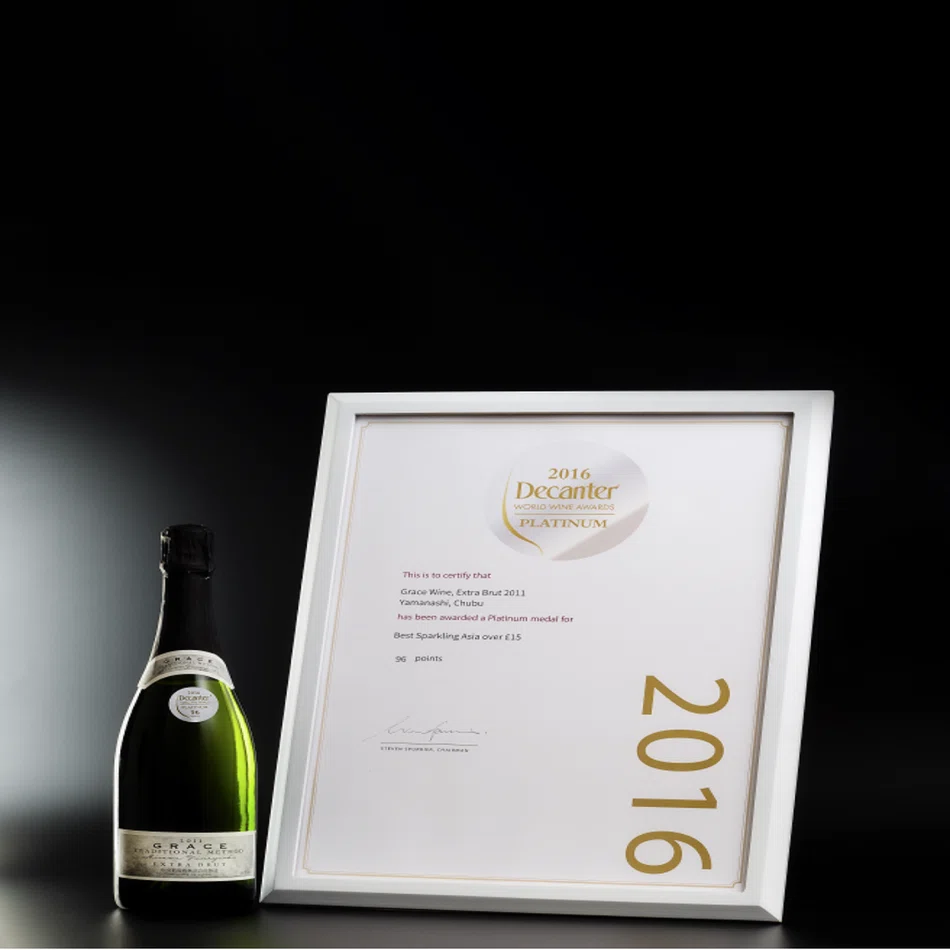 Grace Blanc de Blancs 2014