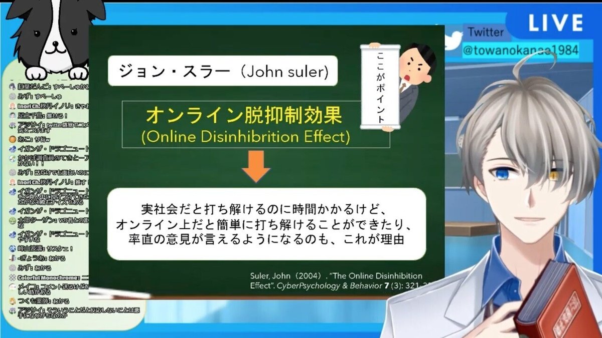 スクリーンショット 2020-12-21 8.17.41