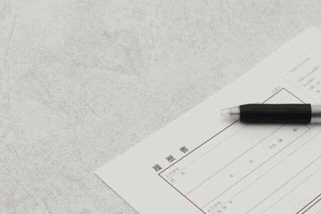 エントリーシートはもういらない Esを電子化する5つのメリットとやり方 採用マフィア 採用初心者向けの実務ノウハウを発信するメディア Note