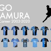 サンパウロfcの新ユニフォームかっこいいが アルビレックスの方が先にやってた ともさん Note サンパウロfcの新ユニフォームかっこいいが アルビレックスの方が先にやってた ともさん Note
