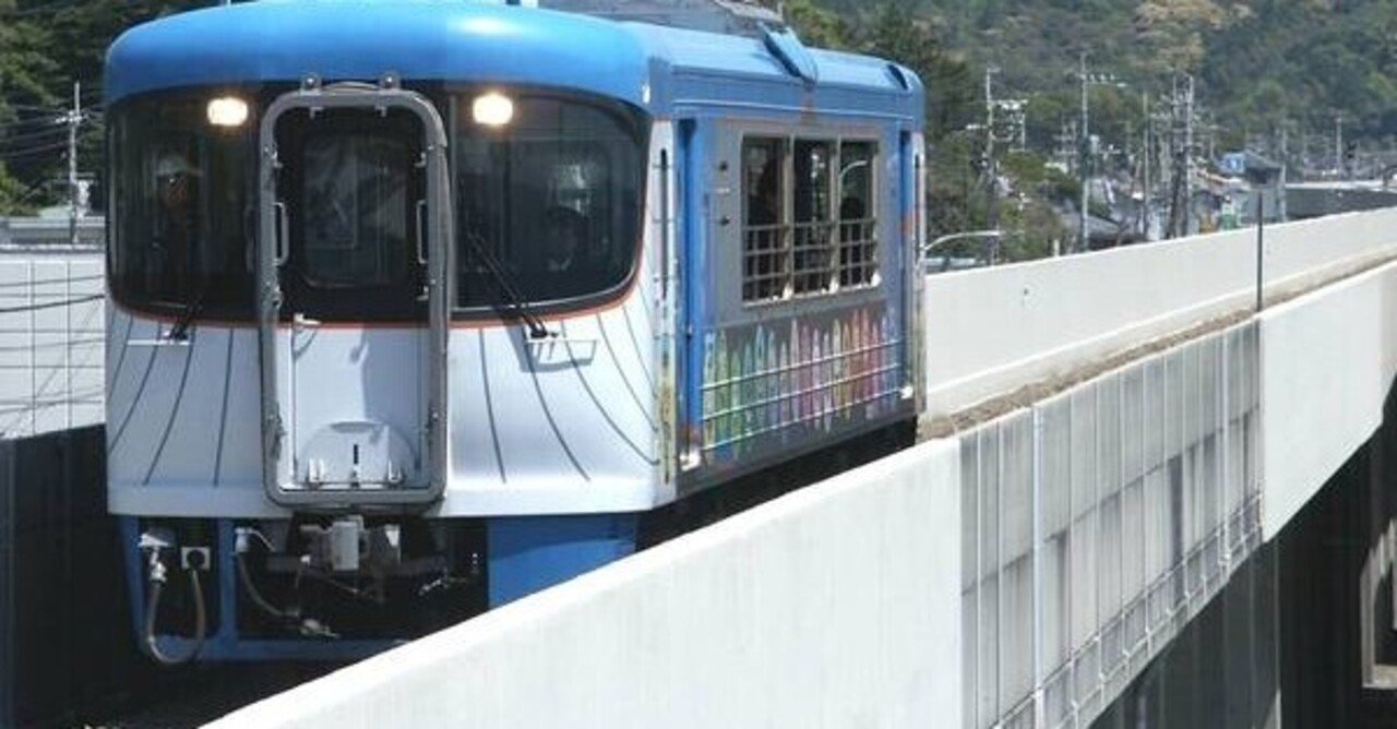 新線の下に残っていた廃線 土佐電気鉄道安芸線の名残をたどる｜乗り