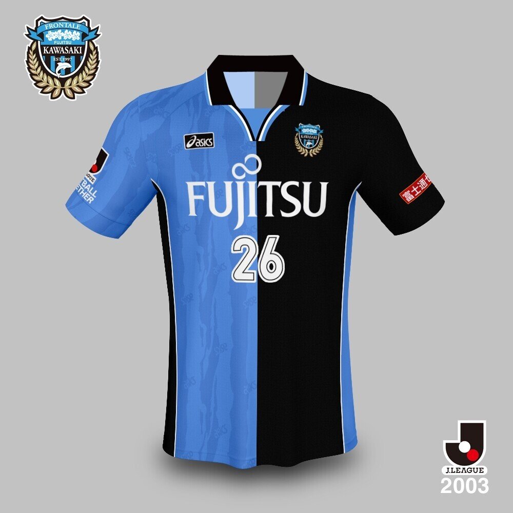 ユニフォーム好きの私は 彼のユニフォームを振り返り 大きな拍手で送り出す ともさん Note ユニフォーム好きの私は 彼のユニフォームを振り返り 大きな拍手で送り出す ともさん Note