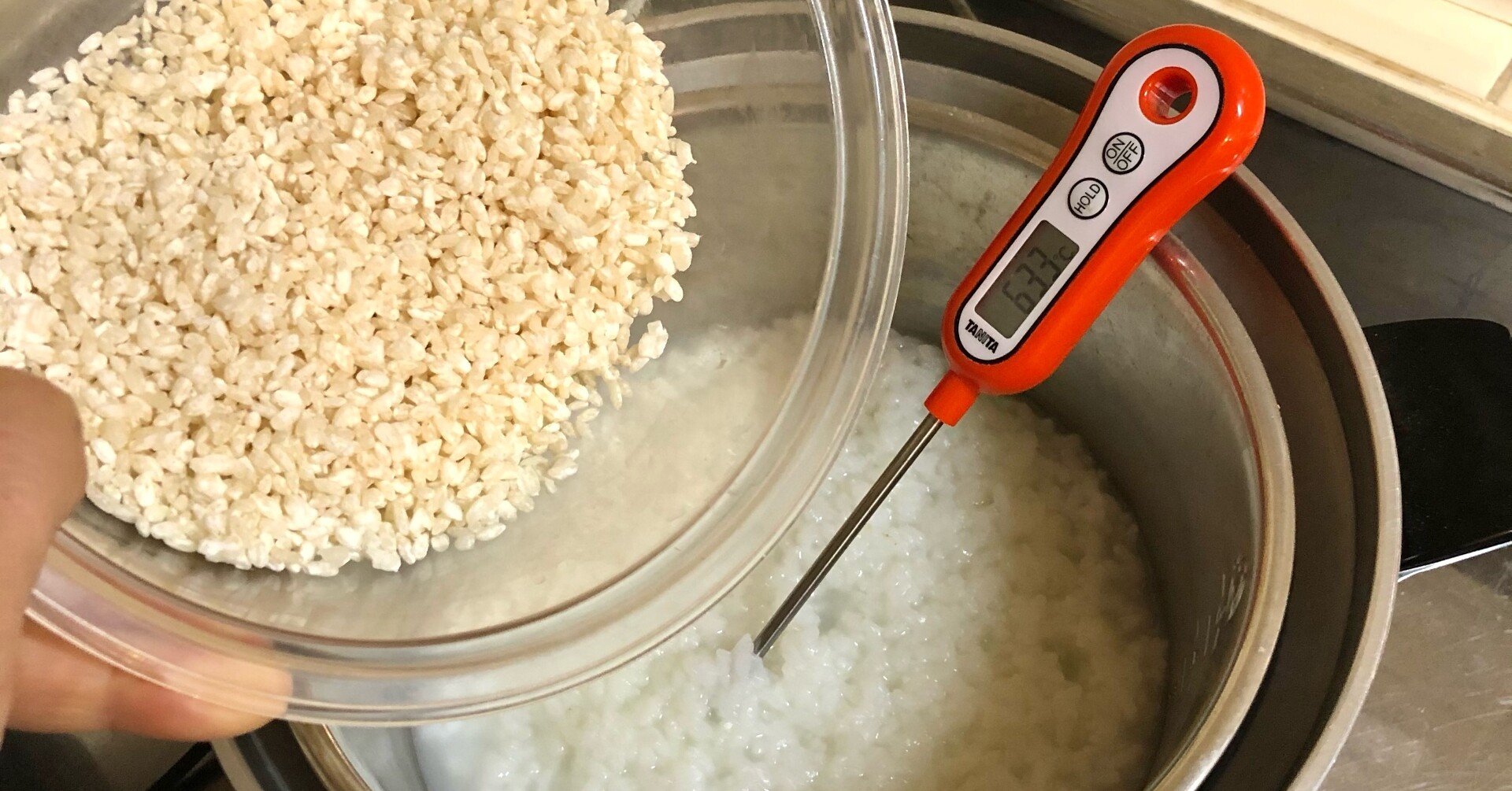 電鍋レシピ お家で糀甘酒を作ろう あやぱん 卍易風水師 Note