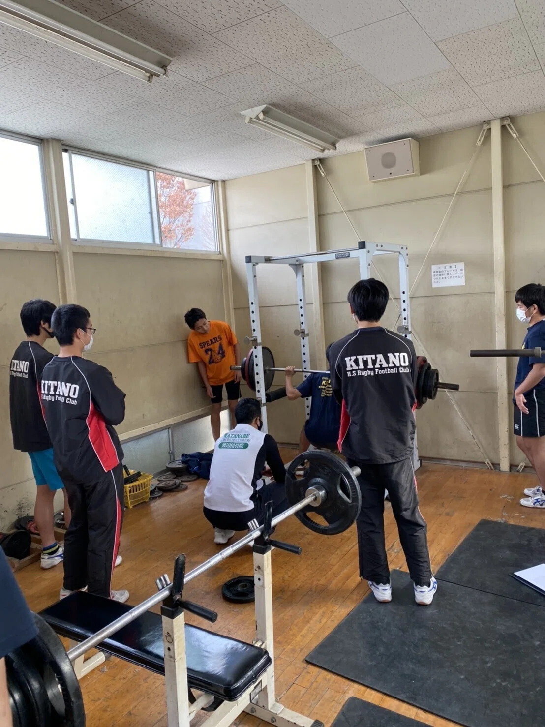 北野高校ラグビー部 Max測定 Watanabe アスリートジャーナル 渡辺接骨院 Note