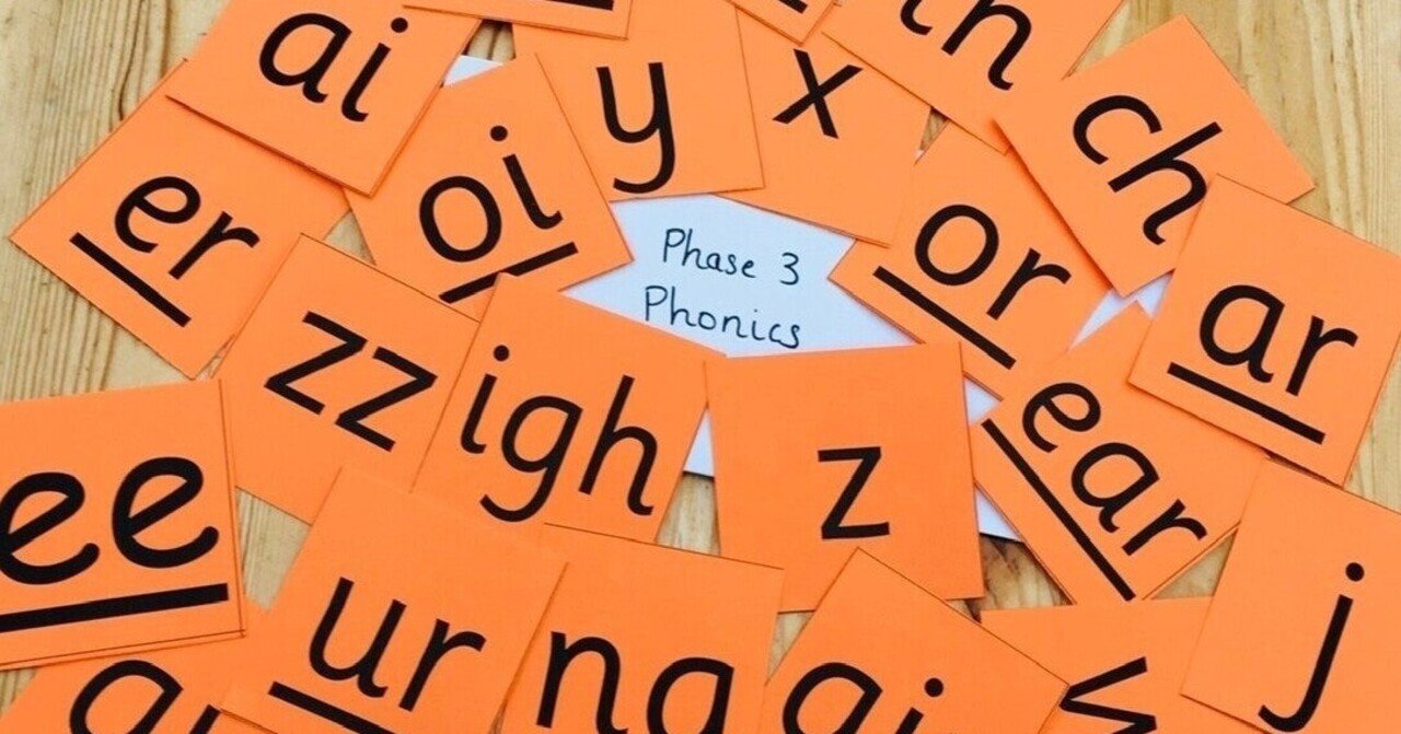 英語学習のコツ フォニックス Mayoko Note