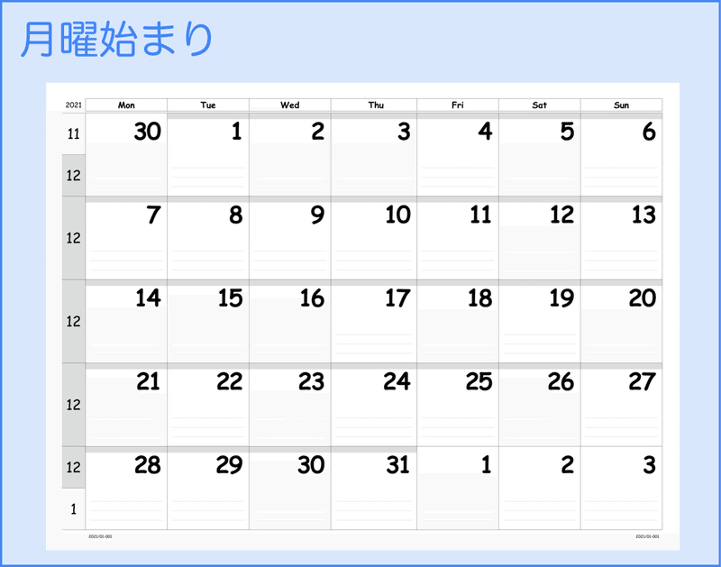 21年 見開き A3横 サイズ モノクロ印刷用カレンダーpdf 年12月 32年4月 600週 Zirro Note 21年 見開き A3横 サイズ モノクロ印刷用カレンダーpdf 年12月 32年4月 600週 Zirro Note