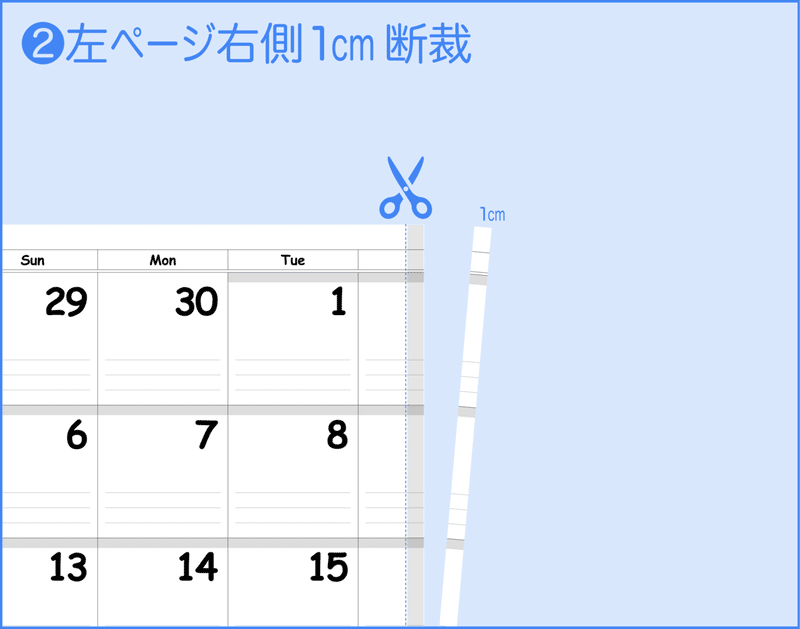 21年 見開き A3横 サイズ モノクロ印刷用カレンダーpdf 年12月 32年4月 600週 Zirro Note 21年 見開き A3横 サイズ モノクロ印刷用カレンダーpdf 年12月 32年4月 600週 Zirro Note