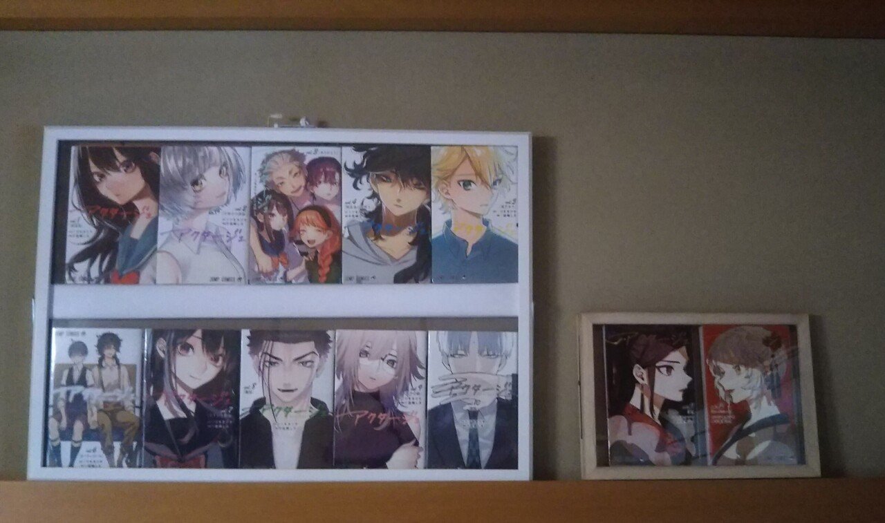 R I P アクタージュ そして石川理武 宇佐崎しろ両先生に可能性あれ 炎眼のサイクロプス 感想 今でもこの町が好き Note