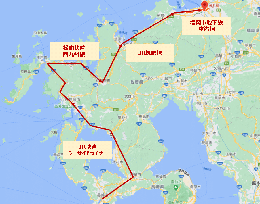 一人旅 Episode-10 「長崎から福岡まで9時間鉄道の旅」｜竹田名平