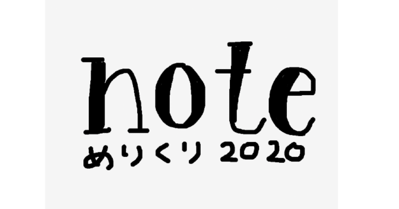 劇場版ポケットモンスターみんなの物語 の新着タグ記事一覧 Note つくる つながる とどける 劇場版ポケットモンスターみんなの物語 の新着タグ記事一覧 Note つくる つながる とどける