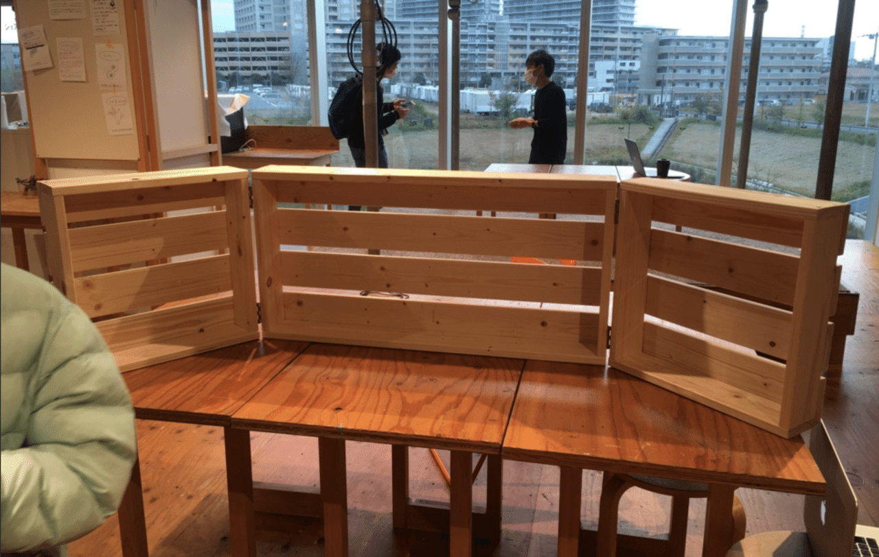 スクリーンショット 2020-12-21 14.14.45