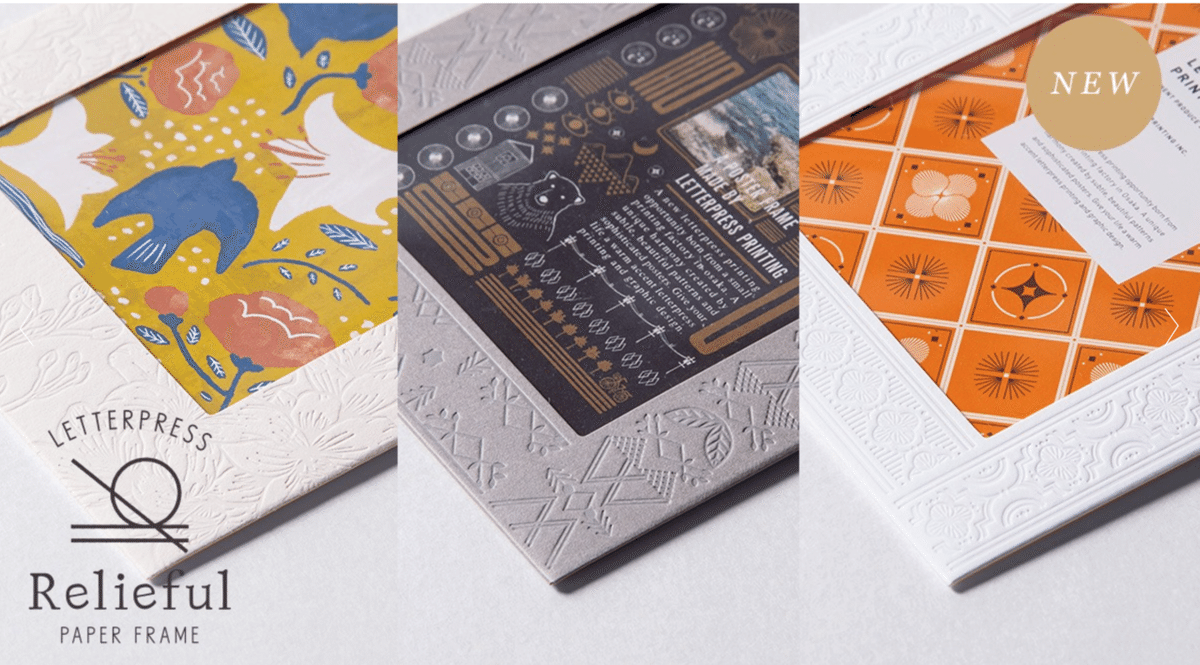 スクリーンショット 2020-12-21 11.38.47