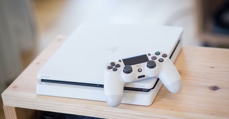 ゲームは遊びじゃない が成功者のセリフになったように思う 自由さ Note